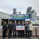 경주시농협쌀조합공동사업법인 이미지