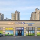 신대 골프존(1층) 이미지