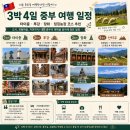 선형2농장 네이버블로그