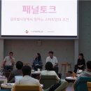 에스플러스팜 이미지