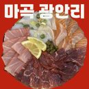 WR(서울특별시 강서구)-[마곡동로]-상-16 | 발산역 횟집, 마곡광안리 숙성횟집 (feat. 소주 2명 순삭)