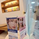 아르떼에스테틱