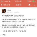 세종팜스 이미지