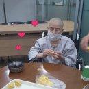 의료법인 대한불교조계종 승려복지 아미타불교요양병원 이미지