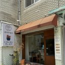 샌드위치 날에 | 공릉 샌드위치날에, 다이어트 식단 솔직후기