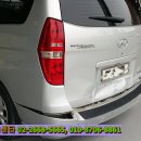 등촌정비센타 이미지