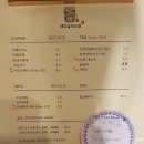 노기마을(맑은샘전통식품) | 제주 찾아가는 양조장 술익는집 - 전통주 고소리술 오메기맑은술