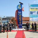 청산생선국수음식거리 이미지