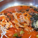 전천회식당 이미지