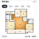 장락경로당 이미지