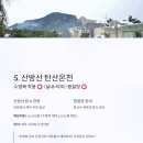 호수가에풍경가든 이미지