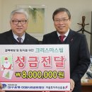 그룹씰 이미지