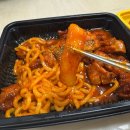 훌랄라숯불바베큐 구운점 | 훌랄라참숯바베큐치킨 메뉴추천 순살 핫바베큐, 갈릭바베큐 배달 후기(우동사리 추가,메뉴,가격,배민할인)