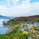 엘리야리조트 이미지