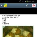 청운공원 네이버블로그