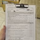 메디365플러스의원 이미지