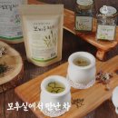 비타민베이커리 이미지