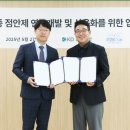 케이바이오 이미지
