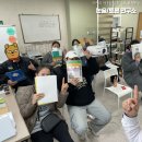 초등 고학년, 글쓰기가 답이다(3) 이미지