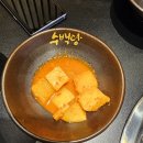 수백당통영점 이미지