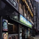 고향카서비스 네이버블로그