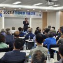 북창원농업협동조합 이미지