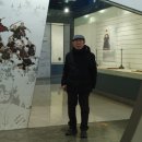 세계무술박물관 이미지