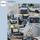 차애멤버스 | 더 뉴 캐스퍼 가솔린 1.0 디 에센셜 구매 과정: 시작부터 끝까지 (옵션 구성, 배송지, 썬팅 선택, 직접...