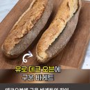 오름이엔씨