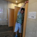 남부주유소 화장실 이미지