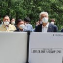 울산 신흥사 석조아미타여래좌상 이미지