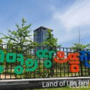 전남도청구내식당 이미지