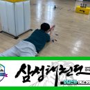 그린별어린이집 이미지