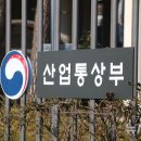 세종윤활유