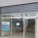 호반2차 이미지