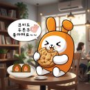 대천동카페1 이미지