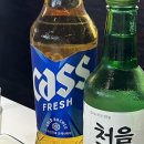 미락삼겹살