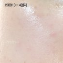 황금로 258번길 | 가성비 좋은 LED마스크 더마뷰티 LED 마사지기 10일 사용 후기
