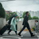 천박사 퇴마 연구소 이미지