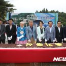 기공랜드 이미지