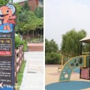 봉담호수공원 이미지