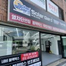 와이카 이미지
