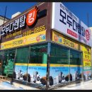 HK파트너스