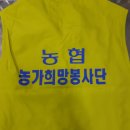 영훈상사 이미지