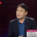 [YTN][더뉴스 더사건] 석촌동 연쇄살인 무기수, 추가 살인 자백 이미지