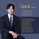클라쎄피부과의원 | 인모드는 안 아프게 해도 효과가 있다? 어째서죠?