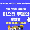 벌크커피인후초점