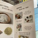기념품;스포츠용품점