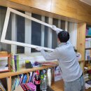 (주)미코세라믹스 - 7225 | (주)미코세라믹스