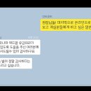 위드맘유갑외과의원 이미지